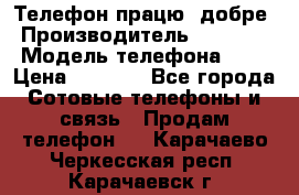 Телефон працює добре › Производитель ­ Samsung › Модель телефона ­ J5 › Цена ­ 5 000 - Все города Сотовые телефоны и связь » Продам телефон   . Карачаево-Черкесская респ.,Карачаевск г.